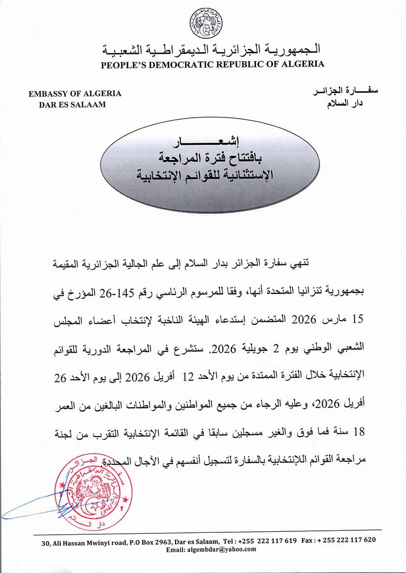 NOTICE OF THE OPENING OF THE EXCEPTIONAL REVIEW PERIOD OF THE ELECTORAL LISTS
